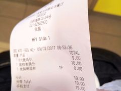 -麦当劳(静安寺店)