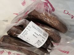 -秋林里道斯(通乡商场店)