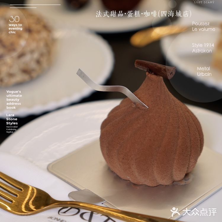 四海城法式甜品新店｜堂食重启勿错过💕