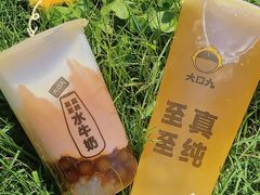 -大口九(东方广场店)