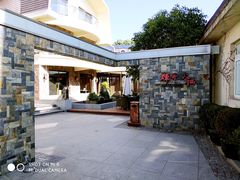 -辉哥火锅(虹桥路店)