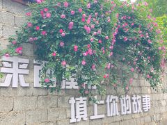 -西溪南古村落