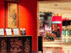 -北京中国大饭店