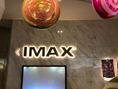 -星美影商城(京基IMAX店)