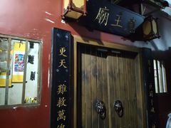 -MAX伯爵真人密室逃脱(世博碧悦时光店)