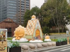 -上海长风大悦城