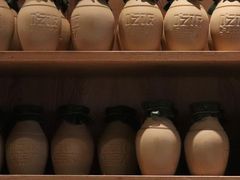 -吃饭皇帝大·土家民族菜(温州万象城店)