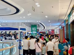 -万达广场(赣州于都店)