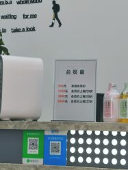 -IN HAIR艺术+造型