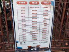-木兰水镇旅游景区