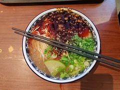 -有礼有面(知春路店)