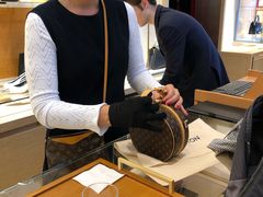 -路易·威登(香榭丽舍大道店)