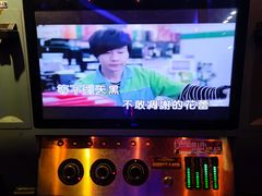 -核客电玩城(东门店)
