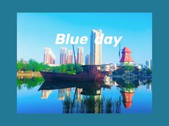 -绿岛公园(滨海新区)