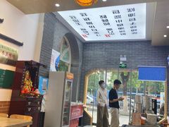 -刘鸿盛(罍街店)