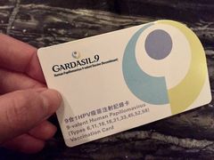 -香港仁和体检中心