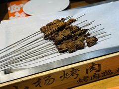 -小杨烤肉·陕西烧烤·陕西地方菜(东新街【永兴坊】店)