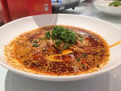 -大蓉和(双楠店)