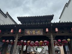 -泰宁旅游风景名胜区