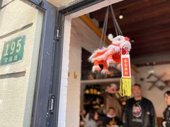 门面-La Strada(安福路店)