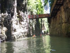 -南江大峡谷