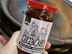 -一烙锅(友谊店)