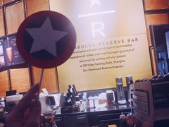 -星巴克臻选(惠州华贸天地1楼店)