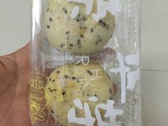-华荣西饼屋(金禧店)