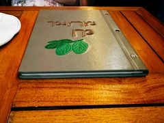 -ELI FALAFEL Lebanese&Mediterranean黎巴嫩美食(富城路店)