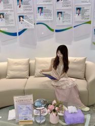 -杭州整形医院·国际部