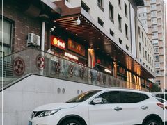 -京天红酒家(虎坊路店)