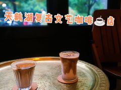 -小巨场咖啡