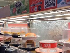 -争鲜回转寿司(太阳宫凯德PLUS店)