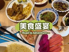 -糟粕醋·椰苑海南菜餐厅(亚龙湾天域酒店)