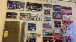 -禾丽康美医疗美容医院