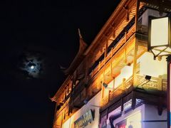 -叶受和(观前街店)