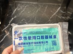 -常熟玉蕙口腔医院