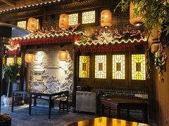 -杨记隆府(汉街店)
