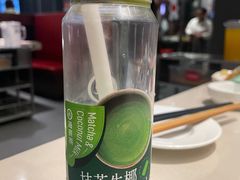 抹茶生椰-海底捞火锅(杭州越界锦和大厦店)