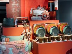 -宜家家居(高新商场店)