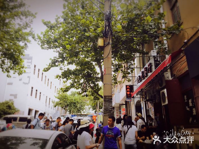 九龙餐厅(大沽路店)图片