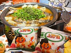 -探鱼·鲜青椒爽麻烤鱼(银泰城店)