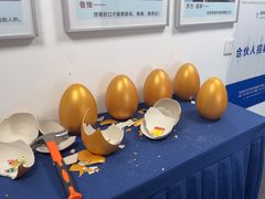 -思训家演讲口才培训(上城校区)