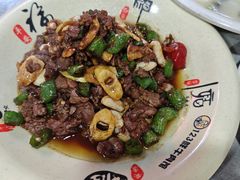 -何永光123鲜牛肉馆(1号店)