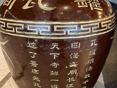 -万达文华酒店·48F云端窗景美食汇自助餐厅