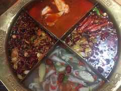 四宫格锅底-乐山串串香老火锅(鼓楼店)