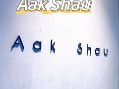 -TAPS精酿啤酒屋