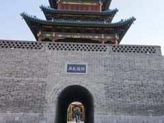 -铜锣湾国际购物中心