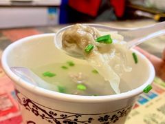 -同利肉燕老铺(澳门路店)