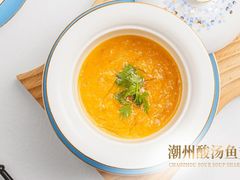 -北書房·墨宴(国际博览中心店)